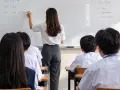 Öğretmen il dışı atama sonuçları ne zaman açıklanacak?