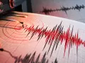 Karadeniz'de 4 büyüklüğünde deprem! Karadeniz'de 4 büyüklüğünde deprem!