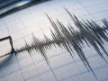 Çanakkale'de deprem mi oldu? Çanakkale'de deprem mi oldu?