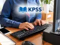KPSS lisans tercihleri ne zaman 2026? Gözler 17 Aralık'ta