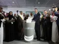Türkiye ve Suudi Arabistan'dan yeni enerji yatırımları için iş birliği mesajı