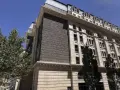 Türk-Japon Bilim ve Teknoloji Üniversitesinde yeni akademik yıl başladı Türk-Japon Bilim ve Teknoloji Üniversitesinde yeni akademik yıl başladı