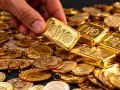 Gram altın bugün ne kadar? Gram altın bugün ne kadar?
