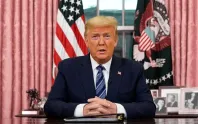 Trump Hesapları tanıtıldı: Çocuklar adına borsaya yeni sermaye Trump Hesapları tanıtıldı: Çocuklar adına borsaya yeni sermaye