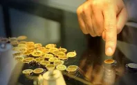 Güncel altın fiyatları son dakika: Gram altın, çeyrek altın ne kadar oldu?