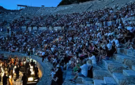 9. Uluslararası Efes Opera ve Bale Festivali, Tosca ile kapanış yaptı 9. Uluslararası Efes Opera ve Bale Festivali, Tosca ile kapanış yaptı