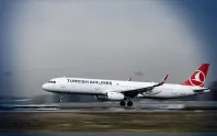 THY ucuz bilet kampanyası Temmuz 2026: THY indirimli bilet nasıl alınır? THY ucuz bilet kampanyası Temmuz 2026: THY indirimli bilet nasıl alınır?