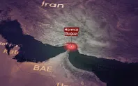 İran'dan ABD'ye Hürmüz resti: 'Asla yeniden açılmayacak' İran'dan ABD'ye Hürmüz resti: 'Asla yeniden açılmayacak'
