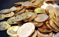 Altın fiyatları düşüşte: Gram, çeyrek, yarım, tam altın ne kadar oldu?