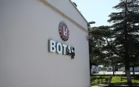 BOTAŞ için ihale düzenlemesi: Doğal gaz alımında yeni usul ve esaslar yürürlüğe girdi BOTAŞ için ihale düzenlemesi: Doğal gaz alımında yeni usul ve esaslar yürürlüğe girdi