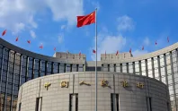 Çin Merkez Bankası'ndan karar: Referans kredi faiz oranları üst üste 14. ayda da sabit bırakıldı