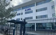 Avrupa tarihinde bir ilk: Hollandalı teknoloji devi ASML 1 trilyon dolarlık piyasa değerine koşuyor Avrupa tarihinde bir ilk: Hollandalı teknoloji devi ASML 1 trilyon dolarlık piyasa değerine koşuyor