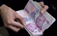 Bankacılık sektörünün mevduatı 31,9 trilyon liraya çıktı Bankacılık sektörünün mevduatı 31,9 trilyon liraya çıktı
