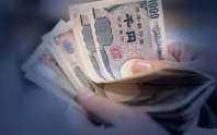 Japonya’da enflasyon yüzde 1,7 ile 6 ayın zirvesine çıktı Japonya’da enflasyon yüzde 1,7 ile 6 ayın zirvesine çıktı