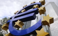 Euro Bölgesi'nde ekonomik aktivite büyüdü