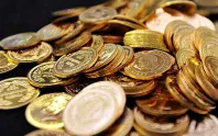 Altın fiyatlarında ibre tersine döndü: Gram altın bugün ne kadar oldu? Gram, çeyrek, yarım ve tam altın fiyatlarında son durum Altın fiyatlarında ibre tersine döndü: Gram altın bugün ne kadar oldu? Gram, çeyrek, yarım ve tam altın fiyatlarında son durum