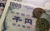 2011'den bu yana ilk: ABD ve Japonya döviz piyasasına ortak müdahale etti