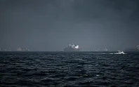 Hürmüz Boğazı'nda gerilim! BAE gemisi vuruldu Hürmüz Boğazı'nda gerilim! BAE gemisi vuruldu