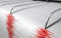 Adalar’da 2. deprem: 3,1 şiddetinde sarsıldı