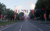İstanbul'da bugün bu yollar kapalı