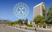 Hazine borçlanma stratejisini açıkladı: 3 aylık yol haritası netleşti