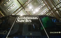 Goldman Sachs'tan küresel petrol raporu: Piyasalar yeniden arz fazlasına dönecek Goldman Sachs'tan küresel petrol raporu: Piyasalar yeniden arz fazlasına dönecek