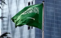 Suudi Arabistan'da 110 milyon tonluk uranyum cevheri keşfi Suudi Arabistan'da 110 milyon tonluk uranyum cevheri keşfi
