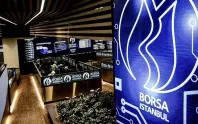 BIST 100 günü yüzde 11.947 puandan tamamladı BIST 100 günü yüzde 11.947 puandan tamamladı