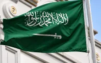 Suudi Arabistan'dan Yemen hükümetine 60 milyon dolarlık finansman desteği Suudi Arabistan'dan Yemen hükümetine 60 milyon dolarlık finansman desteği
