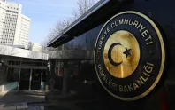 Dışişleri Bakanlığı, Riyad'daki havalimanı saldırısını en güçlü şekilde kınadı Dışişleri Bakanlığı, Riyad'daki havalimanı saldırısını en güçlü şekilde kınadı