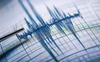 İstanbul'da hissedilen yeni deprem İstanbul'da hissedilen yeni deprem
