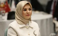 Gazi Kimlik Kartı dağıtımı başladı Gazi Kimlik Kartı dağıtımı başladı