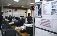 KPSS'ye girecek 3 milyon adayı ilgilendiriyor! KPSS'ye girecek 3 milyon adayı ilgilendiriyor!