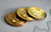 Bitcoin 80 bin doların altında Bitcoin 80 bin doların altında