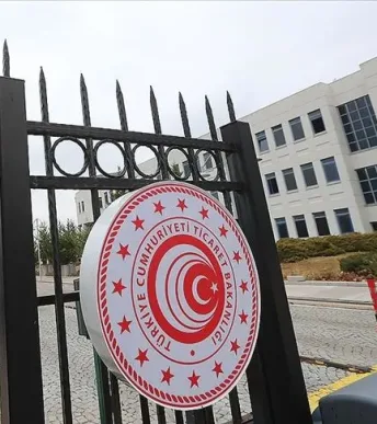 Dış ticarette sıkı denetim: 9 ayda 11,7 milyar lira ek tahakkuk ve ceza Dış ticarette sıkı denetim: 9 ayda 11,7 milyar lira ek tahakkuk ve ceza