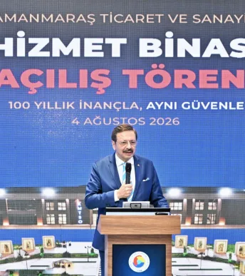 TOBB Başkanı Hisarcıklıoğlu'ndan Kahramanmaraş mesajı: 'Üretim gücüyle Türkiye ekonomisinin lokomotif şehirlerinden' TOBB Başkanı Hisarcıklıoğlu'ndan Kahramanmaraş mesajı: 'Üretim gücüyle Türkiye ekonomisinin lokomotif şehirlerinden'