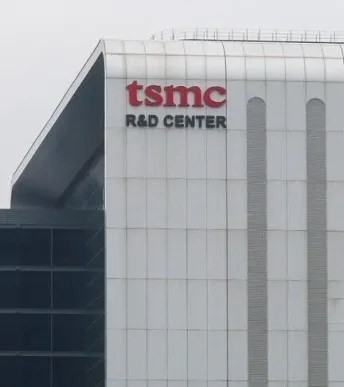 Yapay zeka devrimi TSMC'yi büyütüyor: Şirket gelirleri yüzde 53,3 yükseldi