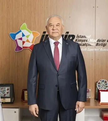 Kimya Teknoloji Merkezi'ne TSE onayı: İKMİB'den sektör için önemli adım Kimya Teknoloji Merkezi'ne TSE onayı: İKMİB'den sektör için önemli adım