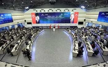 Ulusal Deprem Araştırmaları Programı için yeni çağrı açıldı Ulusal Deprem Araştırmaları Programı için yeni çağrı açıldı