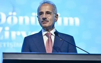 Bakan Uraloğlu açıkladı: Antalya Havalimanı’nda yeni kule yükseliyor! 77 metreye ulaşacak Bakan Uraloğlu açıkladı: Antalya Havalimanı’nda yeni kule yükseliyor! 77 metreye ulaşacak