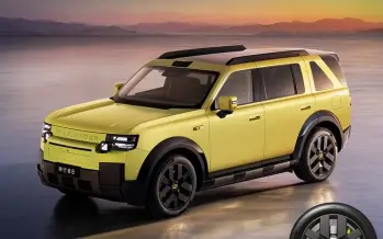 Chery ve Jaguar Land Rover ortaklık kurdu! Yeni araç 12 dakikada şarj ediliyor Chery ve Jaguar Land Rover ortaklık kurdu! Yeni araç 12 dakikada şarj ediliyor