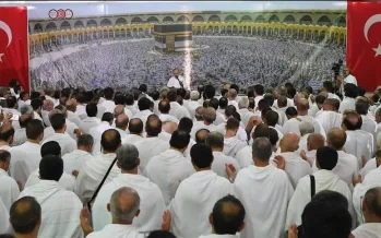Diyanet İşleri Başkanlığı hatırlattı: Hacı adayları dikkat! Kesin kayıt bugün sona eriyor Diyanet İşleri Başkanlığı hatırlattı: Hacı adayları dikkat! Kesin kayıt bugün sona eriyor