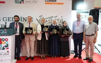 Tercüme ve yayıncılık ödülleri sahiplerini buldu
