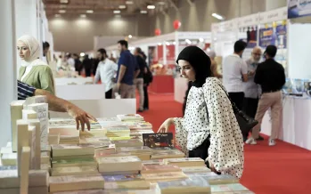 30 ülkeden 300 yayınevi İstanbul’da buluştu 30 ülkeden 300 yayınevi İstanbul’da buluştu