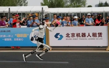 Dünyanın en hızlı adamı Usain Bolt'u bile geçtiler! Çin'de bir ilk Dünyanın en hızlı adamı Usain Bolt'u bile geçtiler! Çin'de bir ilk