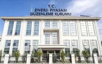 Enerji tesislerinde tarife güncellemesi: Yatırım tavanları ve hizmet bedelleri revize edildi Enerji tesislerinde tarife güncellemesi: Yatırım tavanları ve hizmet bedelleri revize edildi