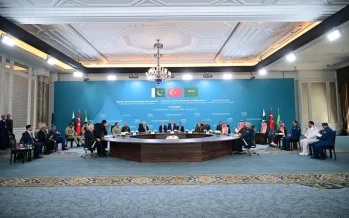 İstanbul'da Mekke Anlaşması zirvesi: İlk somut adımlar açıklandı İstanbul'da Mekke Anlaşması zirvesi: İlk somut adımlar açıklandı