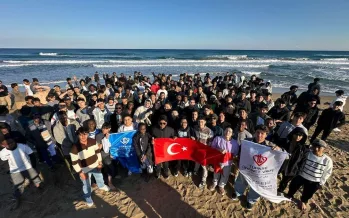 Türkiye Diyanet Vakfı’nın 2026 Yaz Kampları sona erdi: 320 öğrenci bir araya geldi Türkiye Diyanet Vakfı’nın 2026 Yaz Kampları sona erdi: 320 öğrenci bir araya geldi