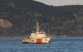 Silivri açıklarında korkutan olay: İki ticari gemi çarpıştı Silivri açıklarında korkutan olay: İki ticari gemi çarpıştı