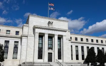 Citi'den 25 baz puanlık faiz artışı beklentisi Citi'den 25 baz puanlık faiz artışı beklentisi